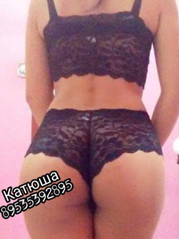 Тамара Девушка на вечер фото 3