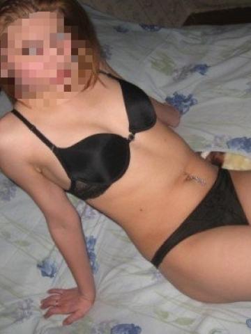 Ева Шикарные Формы фото 2